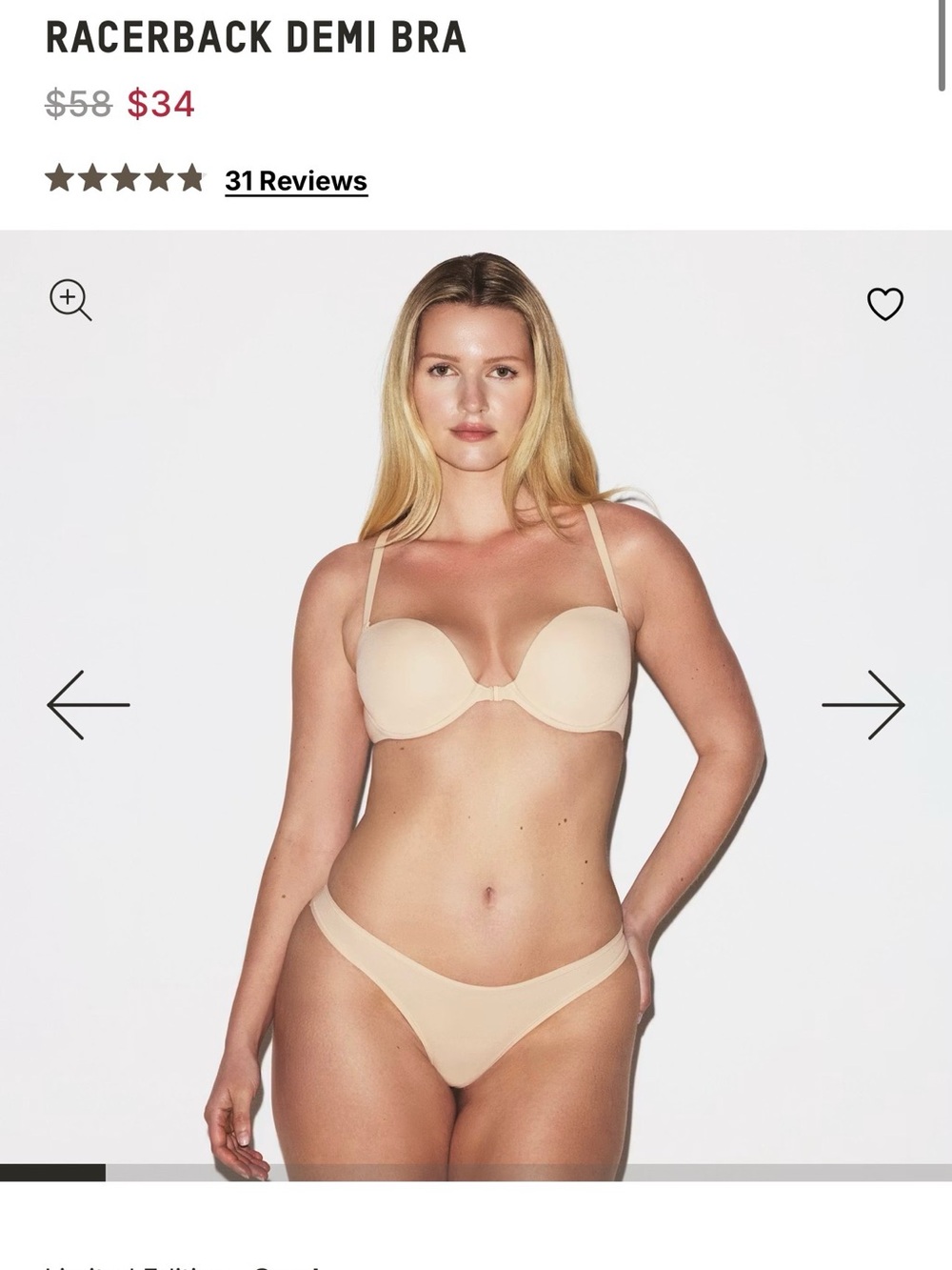 SKIMS Racerback Demi Bra - Beige